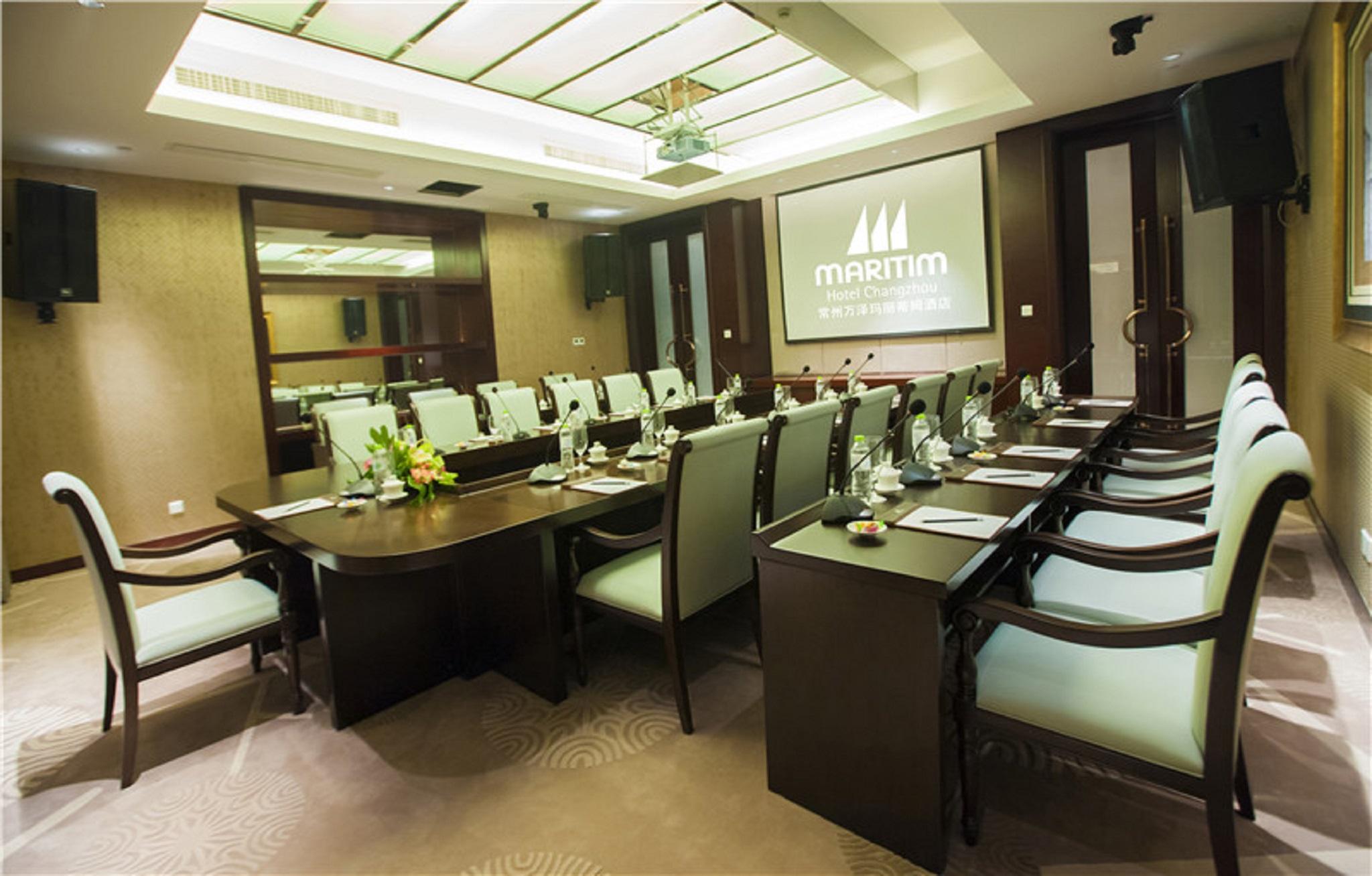 Maritim Hotel Changzhou Changzhou  Bagian luar foto