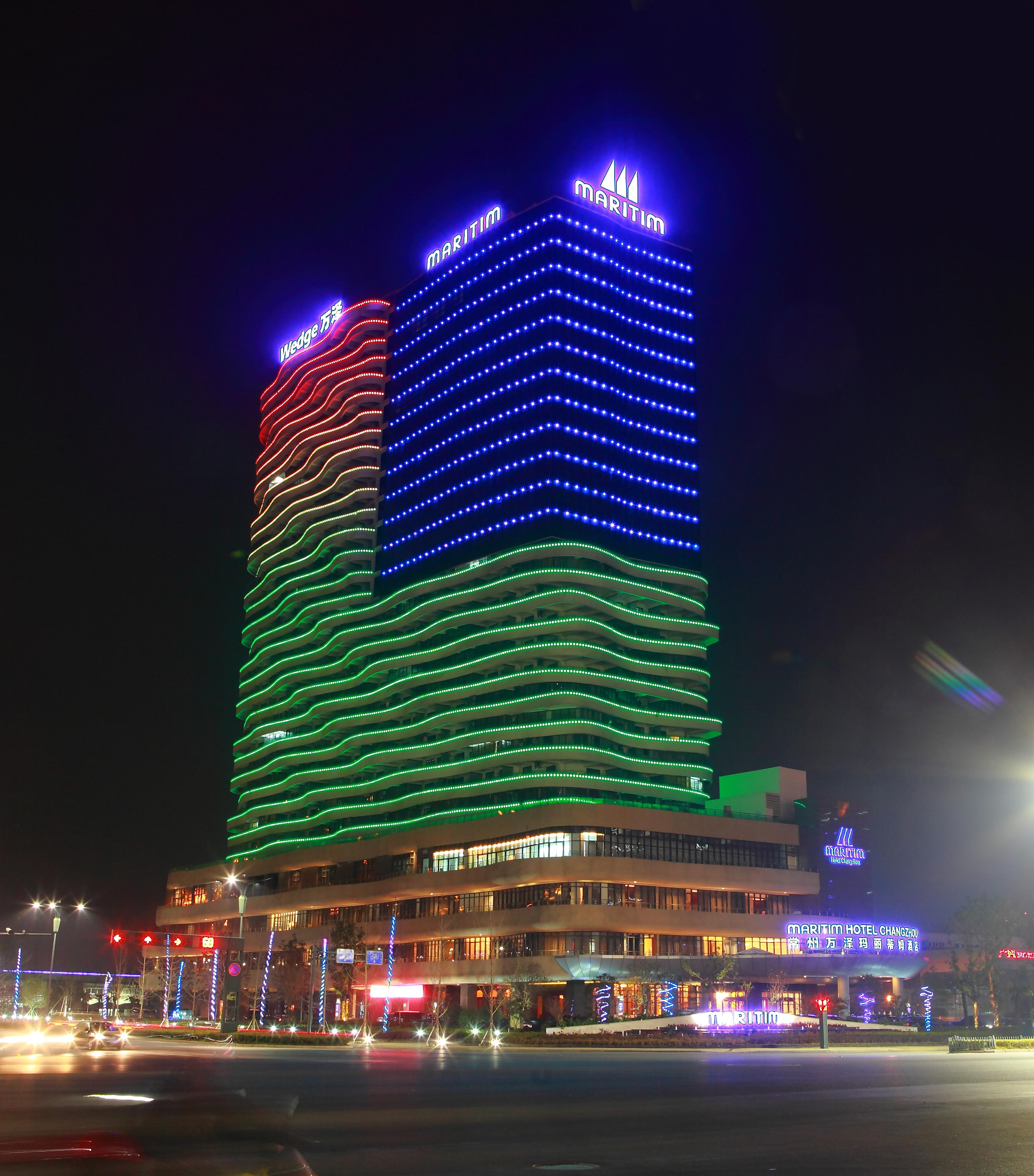 Maritim Hotel Changzhou Changzhou  Bagian luar foto