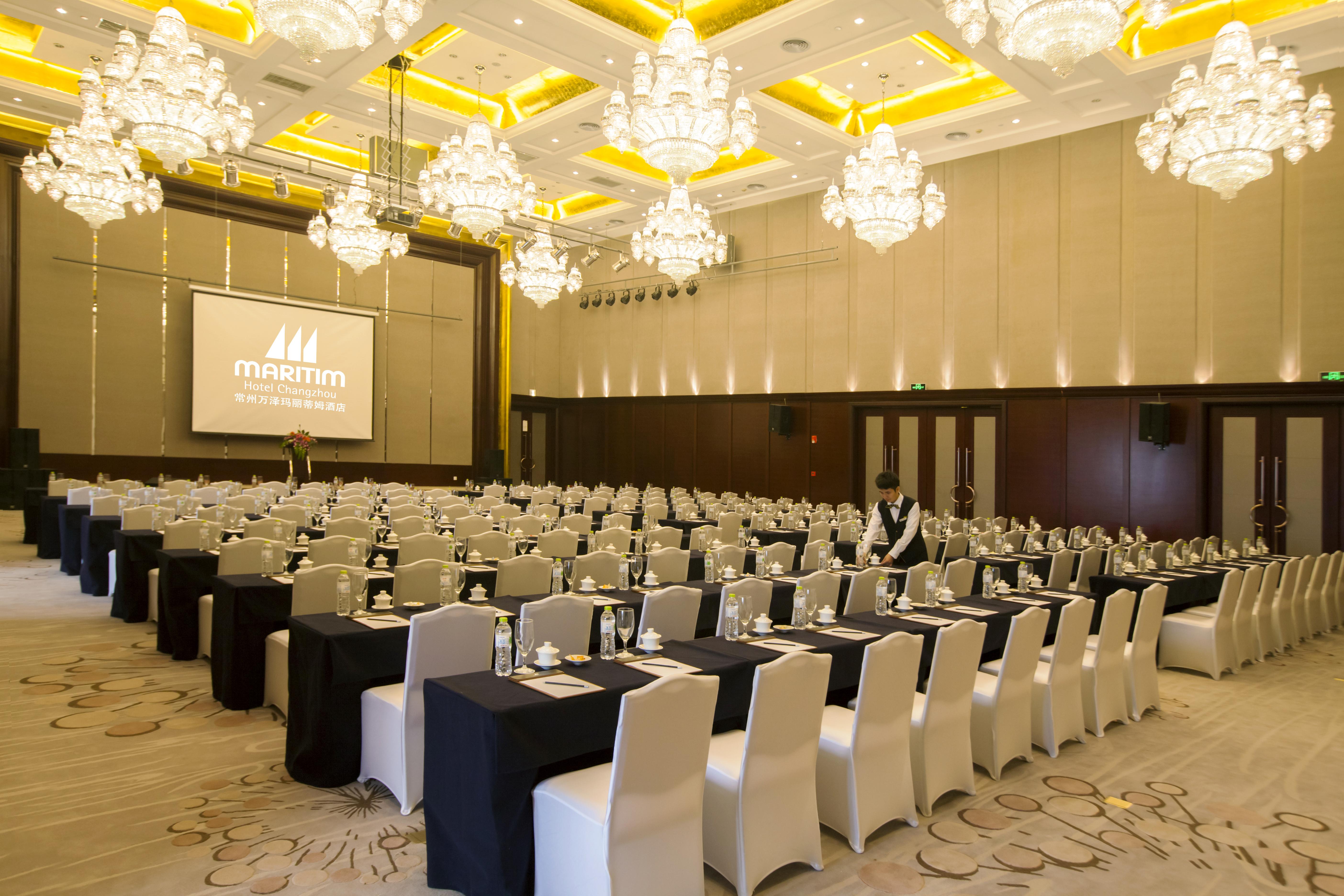 Maritim Hotel Changzhou Changzhou  Bagian luar foto