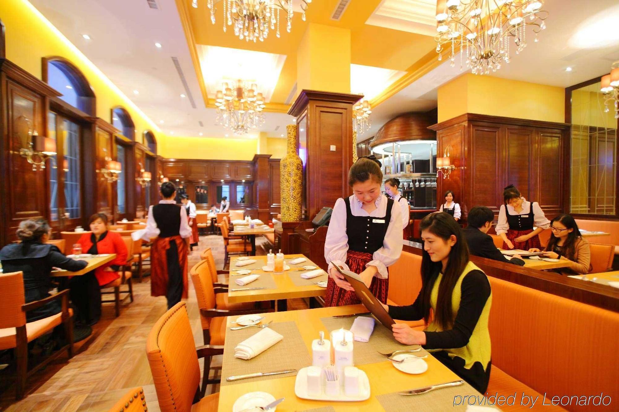 Maritim Hotel Changzhou Changzhou  Bagian luar foto