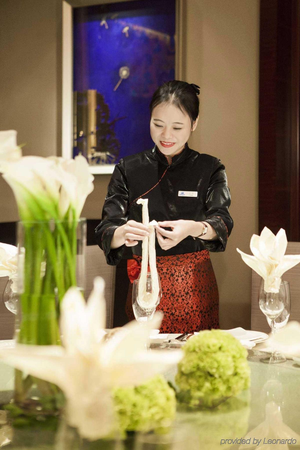Maritim Hotel Changzhou Changzhou  Bagian luar foto