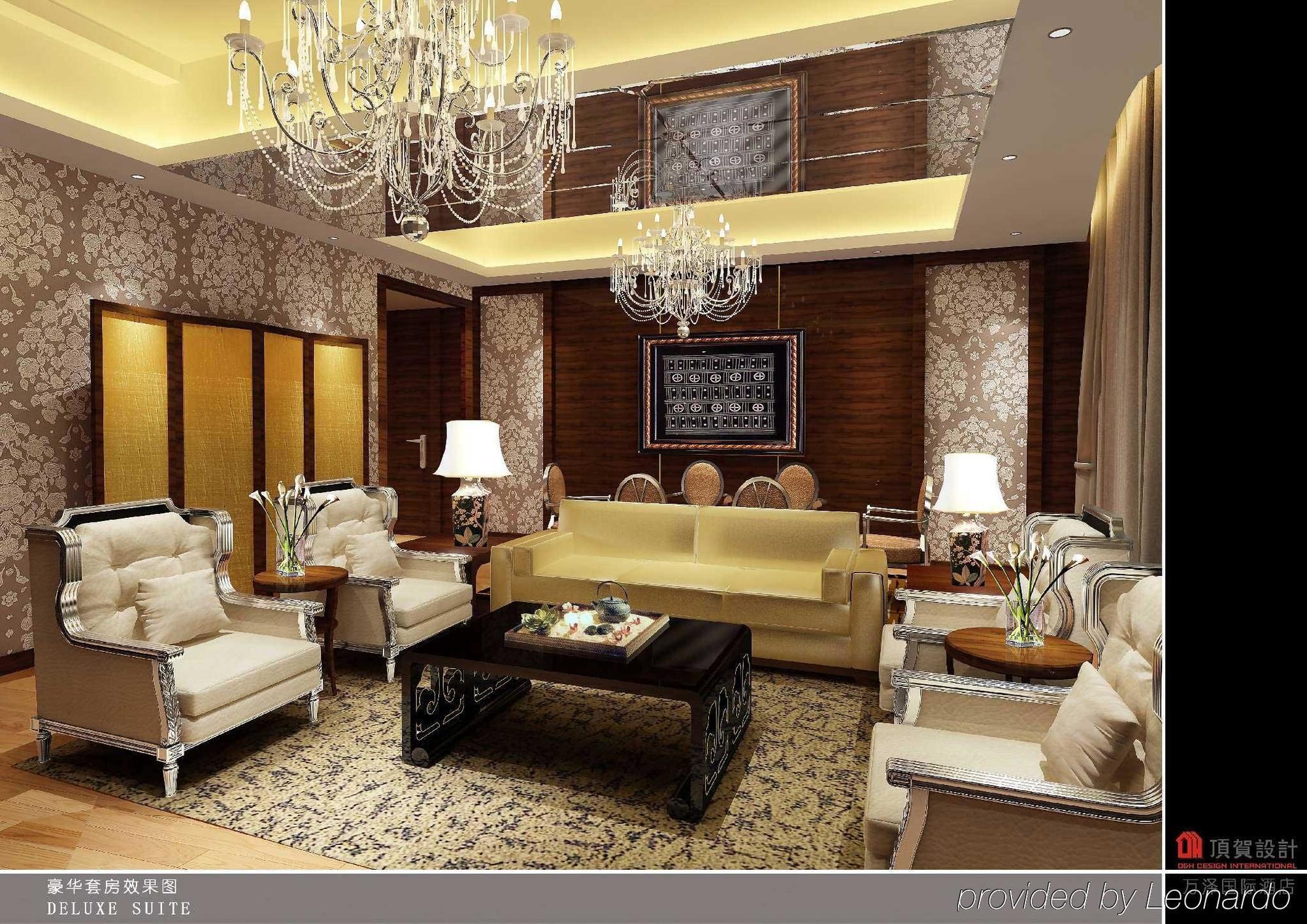 Maritim Hotel Changzhou Changzhou  Bagian luar foto