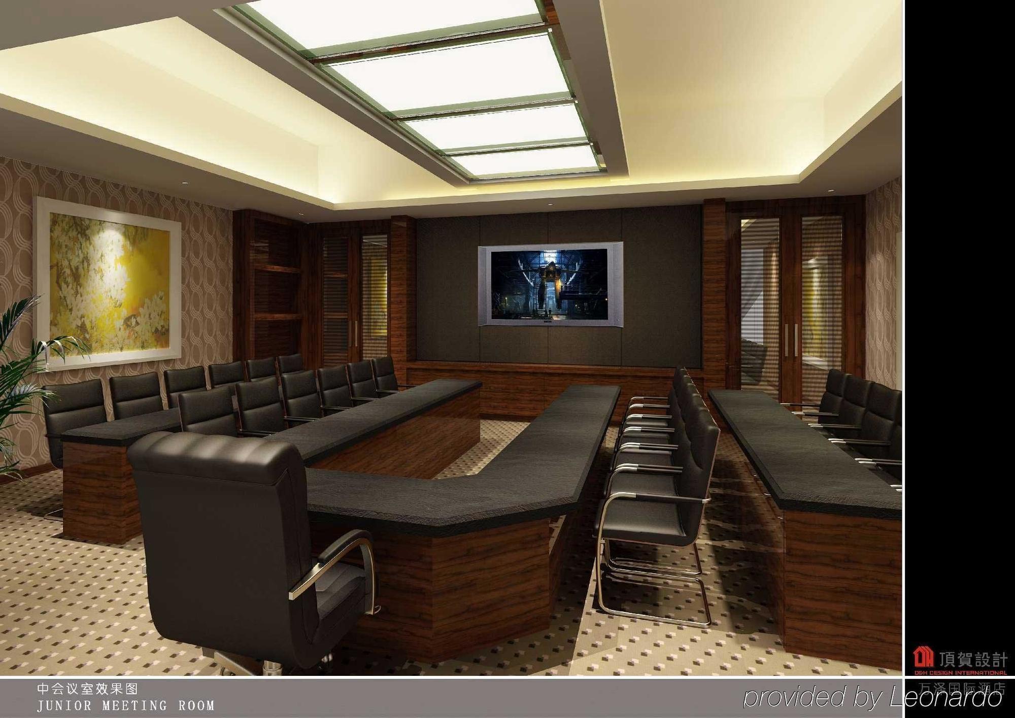 Maritim Hotel Changzhou Changzhou  Bagian luar foto