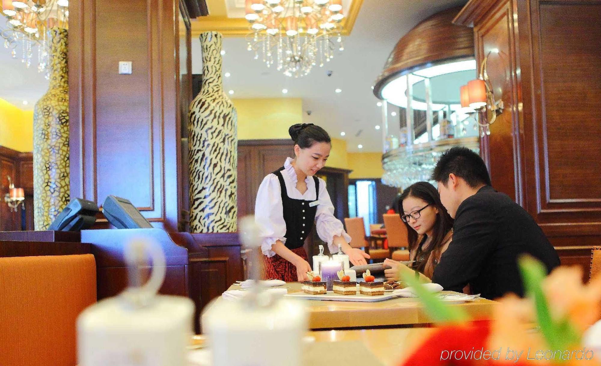 Maritim Hotel Changzhou Changzhou  Bagian luar foto