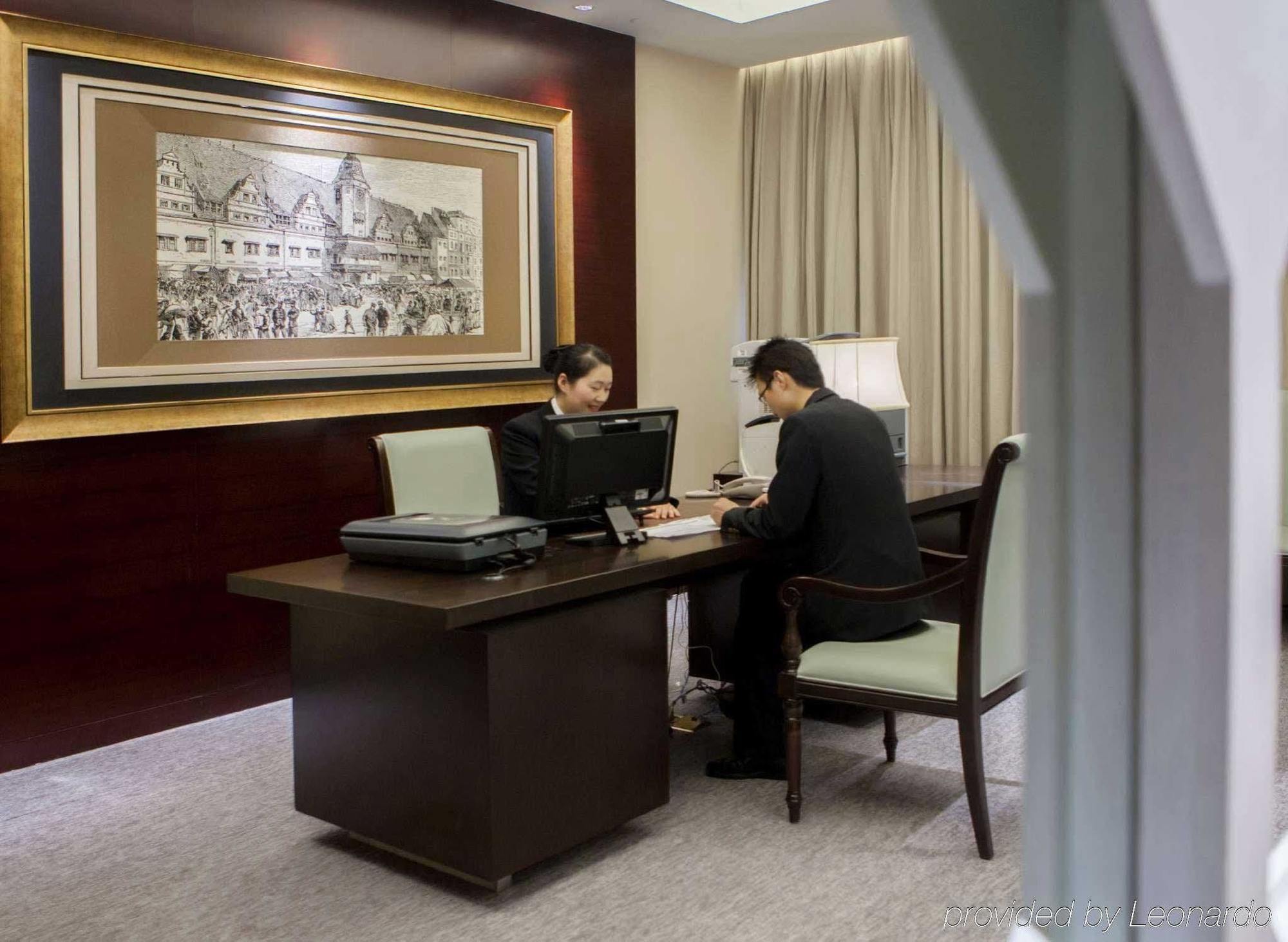 Maritim Hotel Changzhou Changzhou  Bagian luar foto